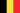 Belgium U17 W