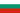 Bulgaria U16 W