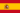 Spain U16 W