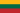 Lithuania 3x3 U18 W