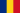 Romania U20 W