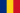 Romania U18 W