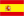 Spain U17