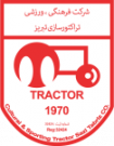 Tractor Sazi