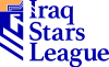 伊拉克联赛
