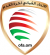 Championnat d'Oman