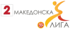 Vtora Liga