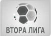 Liga Profesional de Bulgaria B