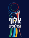 Super Cup