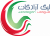 Azadegan League