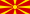 North Macedonia U17