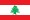 teams/lebanon/logos/lebanon-u19-1525069722.png
