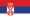 teams/serbia/logos/serbia-u21-1525070149.png